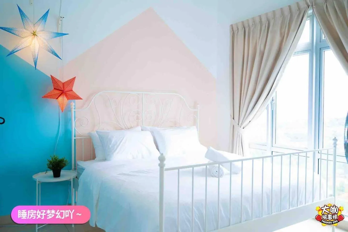 Manhattan Theme Suite By Nest Home At Austin Heights Johor Bahru
