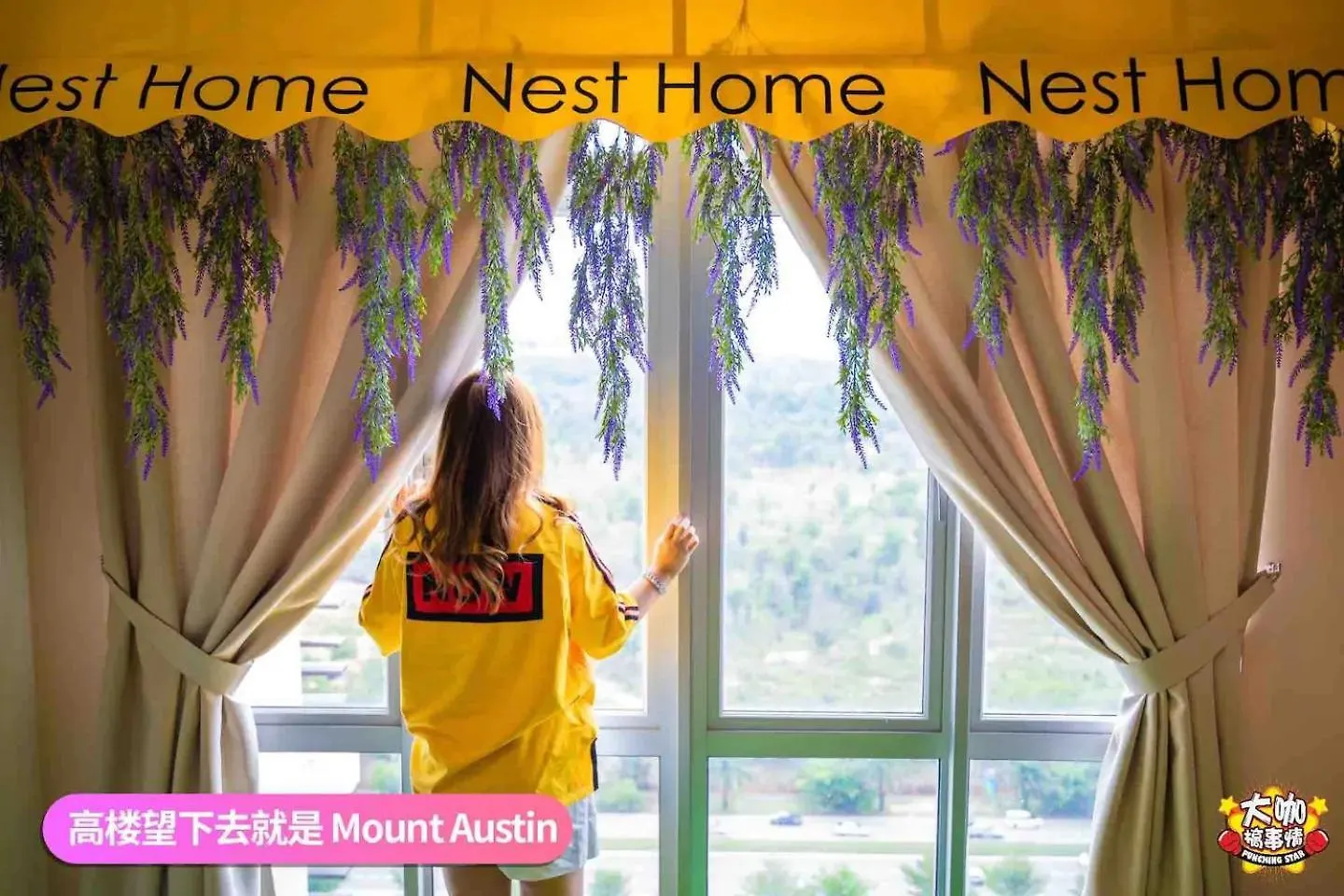 Manhattan Theme Suite By Nest Home At Austin Heights Johor Bahru Apartment